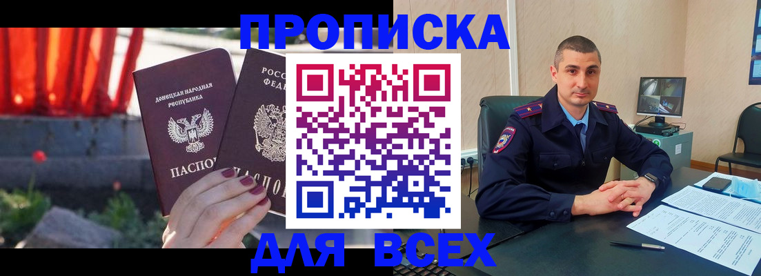 регистрация в Краснотурьинске